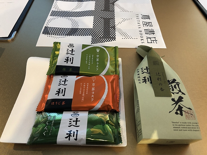 到銀座不再購物，更要體驗正統日本文化的好機會