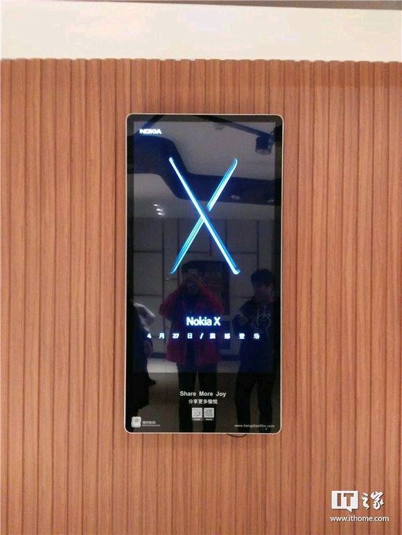 諾基亞 X 新機廣告現身?