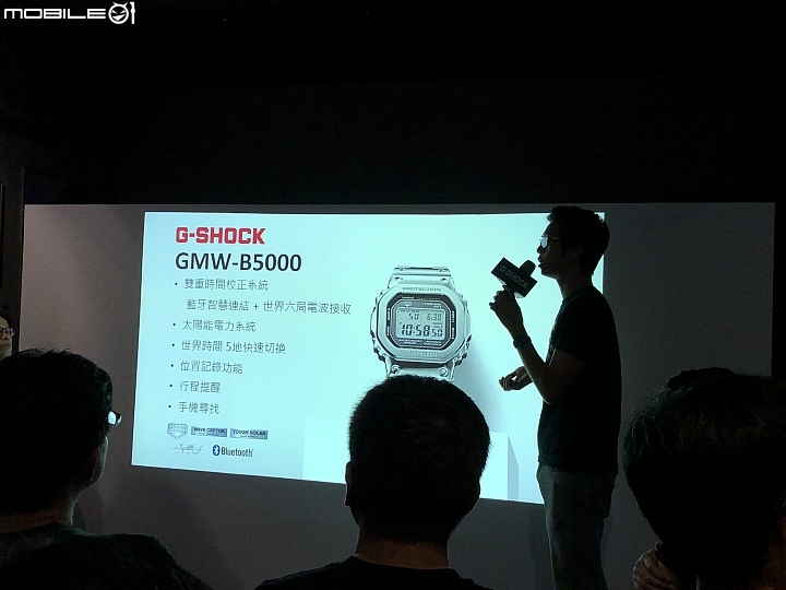 [活動體驗] CASIO G-SHOCK GMW-B5000 網友體驗發表會心得