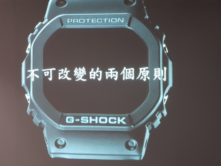 CASIO G-SHOCK GMW-B5000體驗會分享
