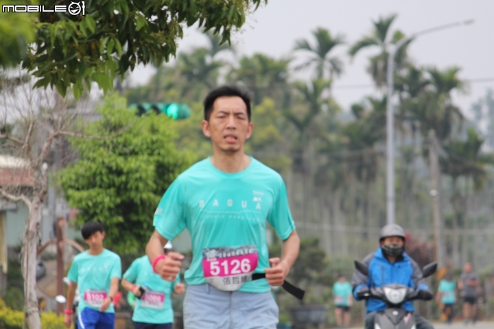 20180401八卦山台地馬拉松(健跑組&全馬組)par1