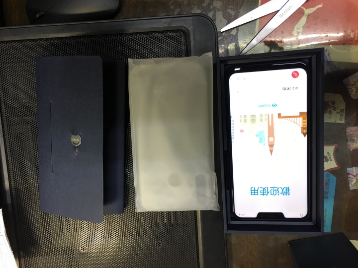 Zenfone 5到貨了