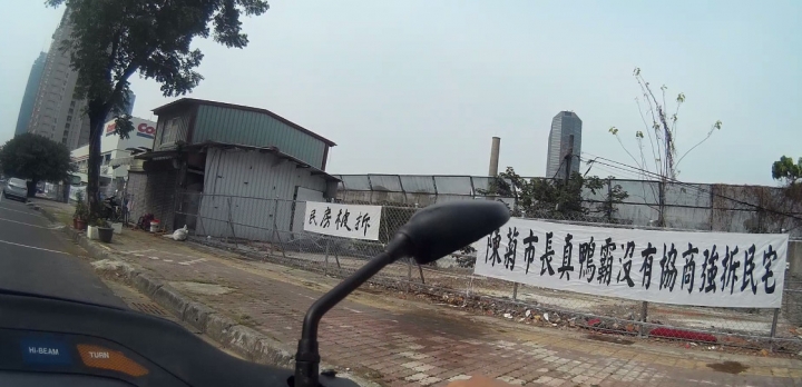 幫綠綠貼下幸福高雄滴偉大政績