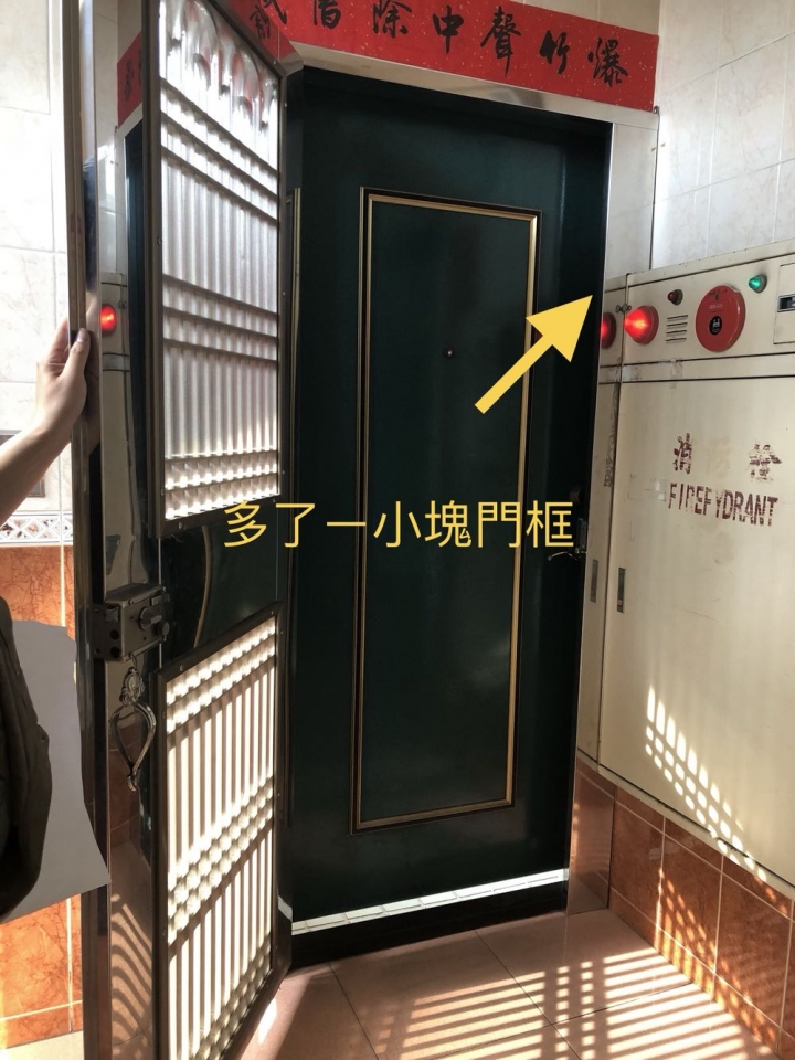 大樓大門被消防設備擋到的解決辦法