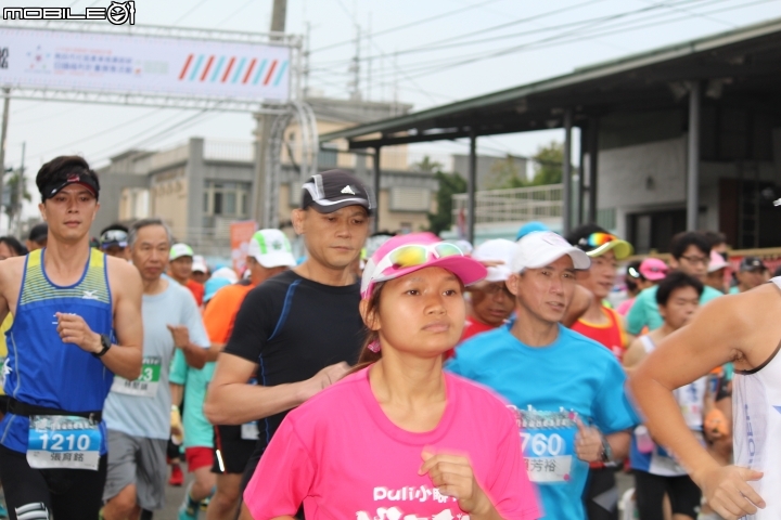 20180401八卦山台地馬拉松(健跑組&全馬組)par1