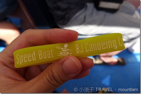 【布吉】007 占士邦島攀牙灣快艇一日遊 - 必去Day Tour !