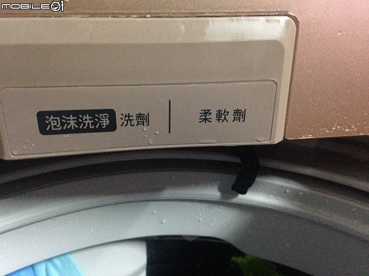 請問一下國際牌直立式洗衣機內部這一黑色水管是?