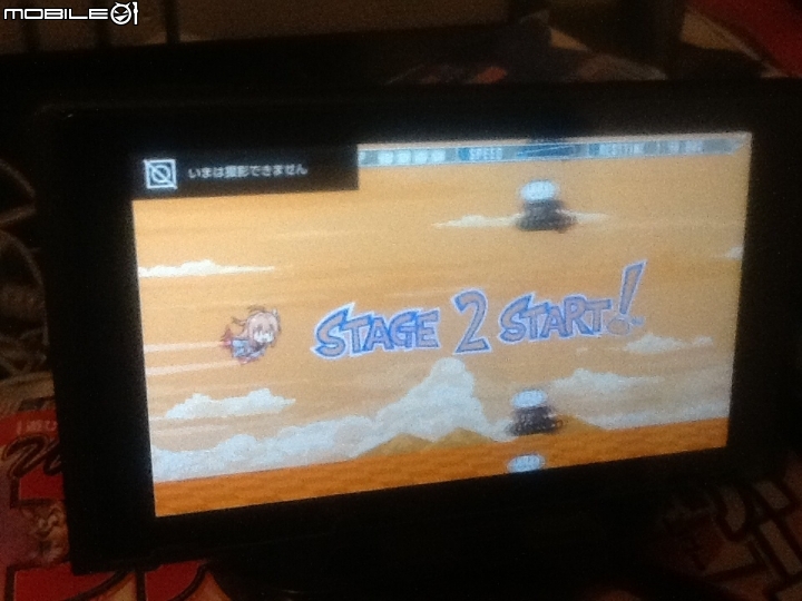 Switch首款Galgame蒼之彼方開箱