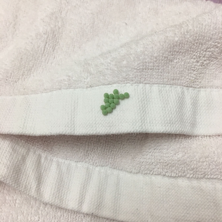 這到底是什麼 ⋯⋯⋯？