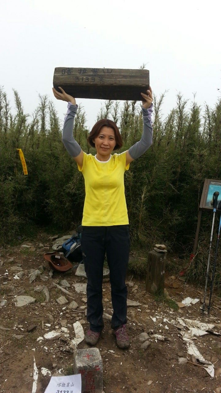 桃山喀拉業單日來回行程記錄(105/6/10)