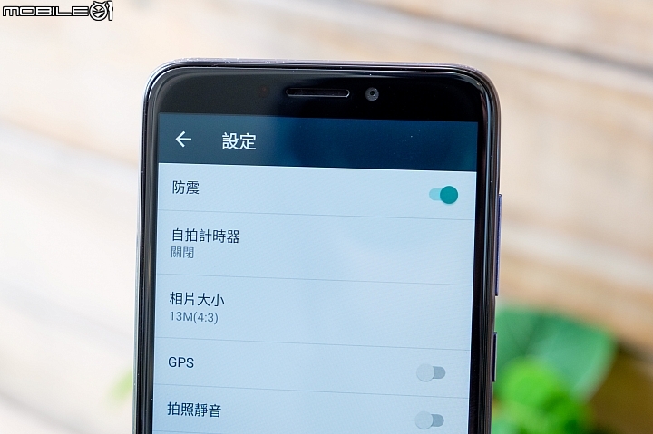 【小試】決勝點在外觀！HTC Desire 12 5/1開賣、售6千有找（12+還要等等.....）