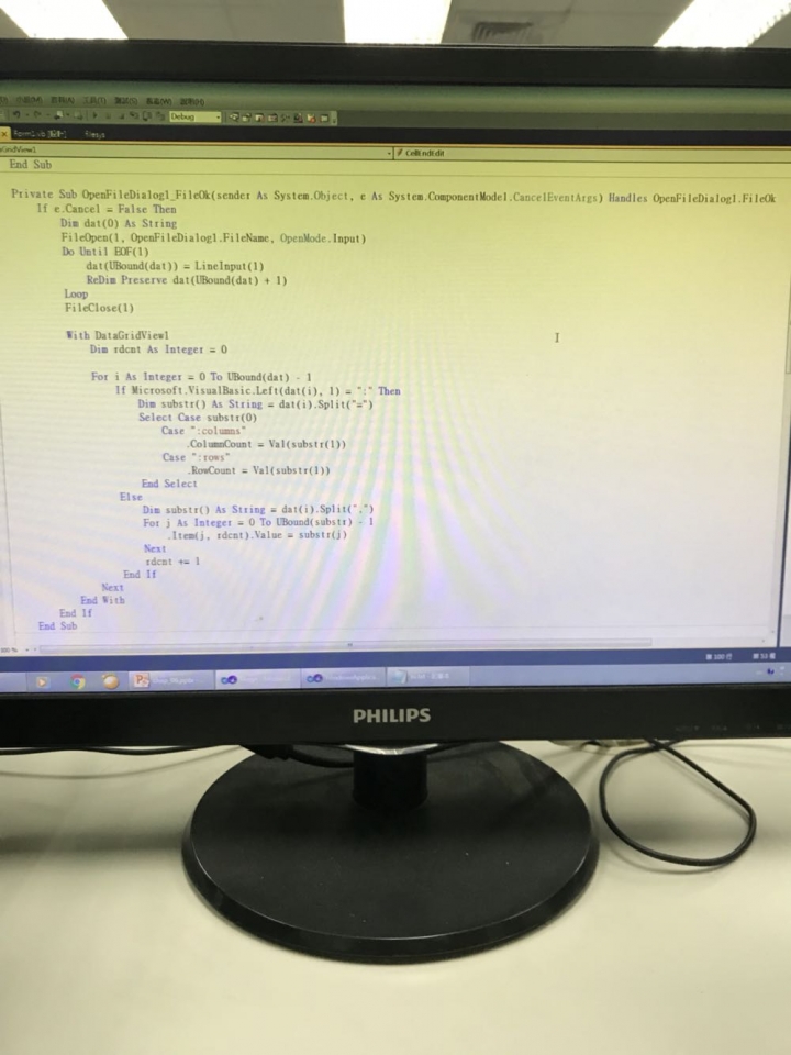 徵才vb visual studio 代價私訊詳談