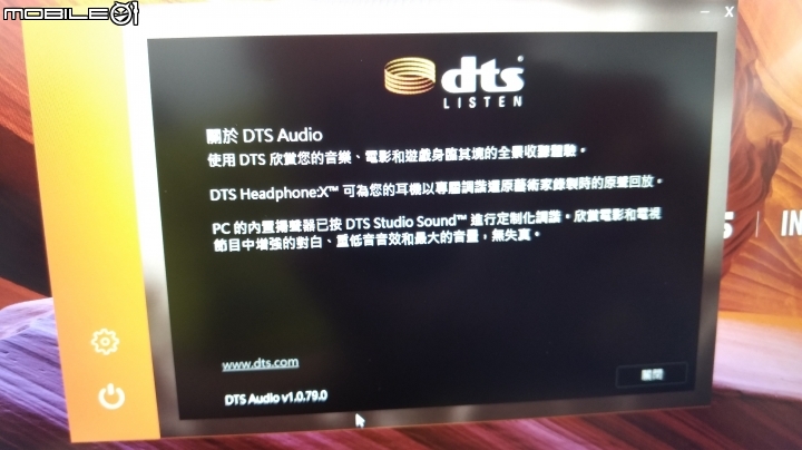 【評測】華碩新一代平價電競筆電 : TUF FX504GE 在 Mobile01 首度評測 !!