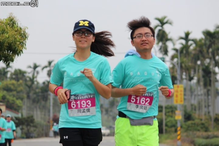 20180401八卦山台地馬拉松(健跑組&全馬組)par1