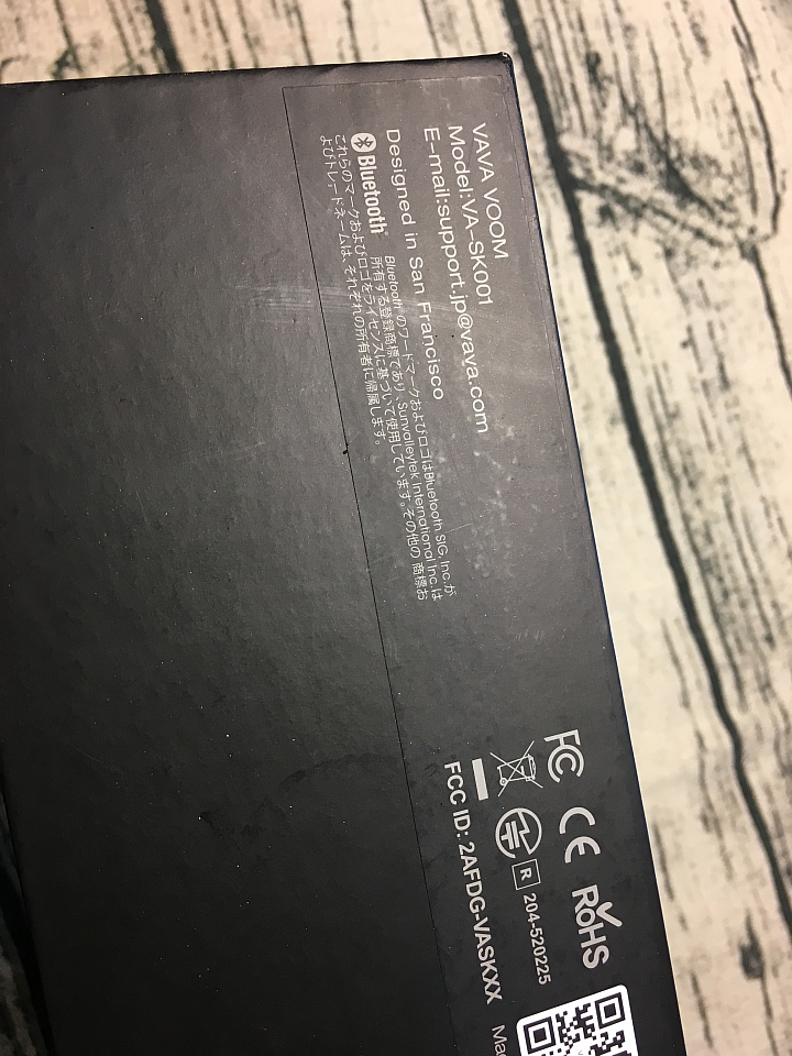 VAVA Voom 21 藍牙喇叭開箱心得
