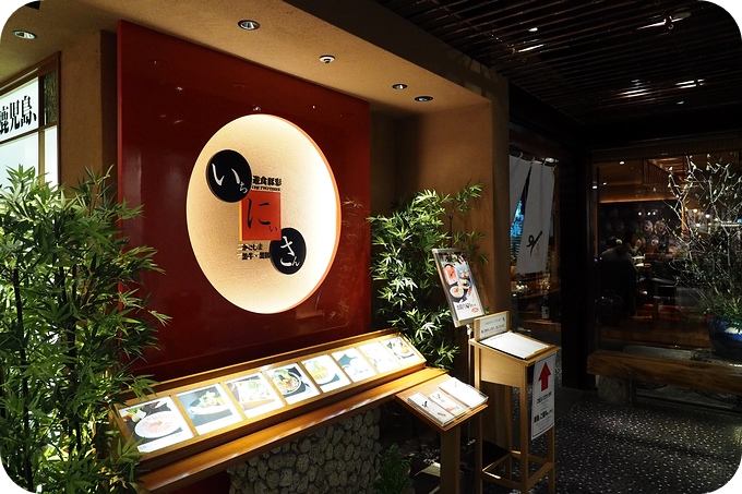 【日本南九州親子遊】快樂吃一圈，鹿兒島黑豬，熊本牛，宮崎雞，再加上無敵療癒の九州鬆餅！