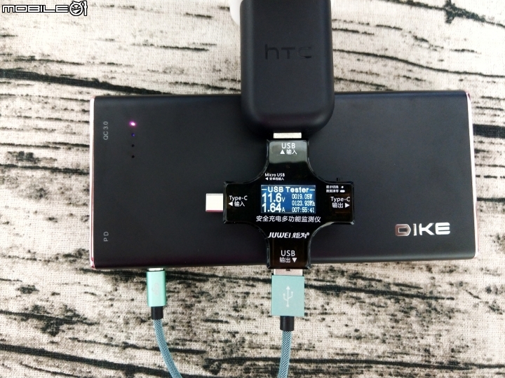 ［開箱］DIKE-地表最強PD行動電源(19500mAh) MacBook/Switch/iPhone X/iPhone 8/iPhone 8Plus/hTC U11