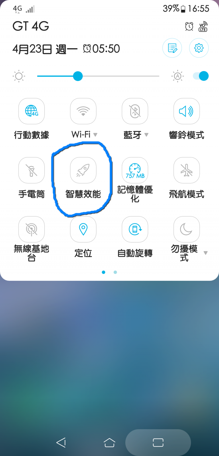 ZenFone 5 ZE620KL 使用幾天不專業的心得分享