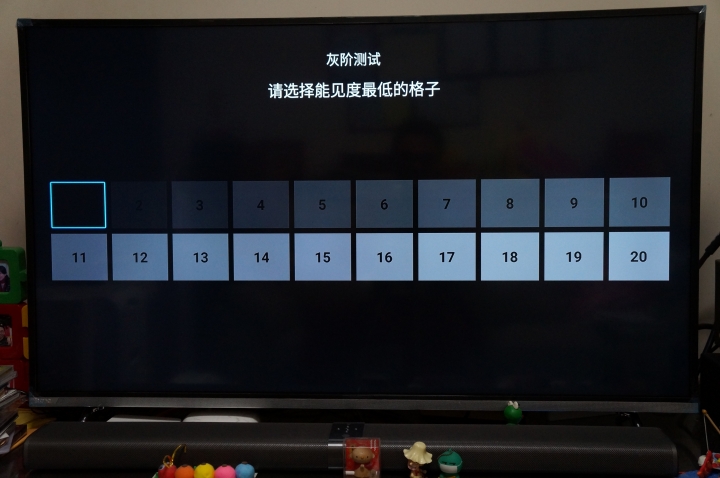 BENQ 50JM700畫面表現測試-平價經濟也有好表現