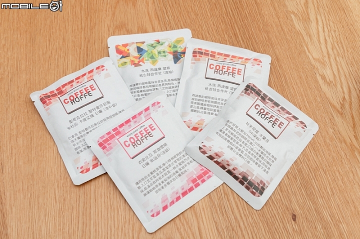 HOFFE II Design 冰熱兩用咖啡機 手感咖啡輕鬆煮
