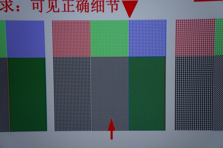BENQ 50JM700畫面表現測試-平價經濟也有好表現