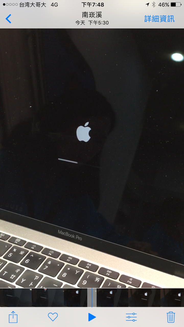 更新iOS 10.13.4，我的MBP13,2018年二月購買新機，悲劇了！