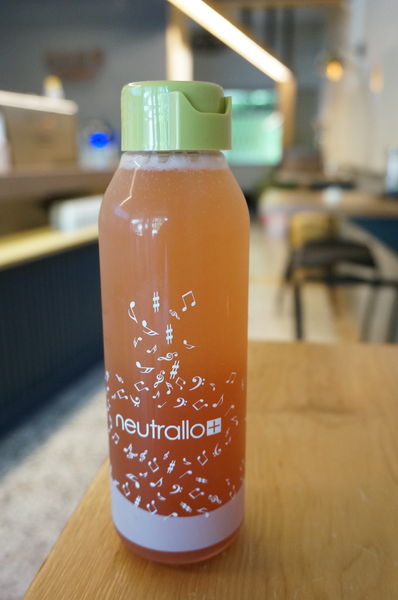 【台中下午茶】目木原覺-EZMU。隱身在美術館附近裡的原味漸層飲品可愛又吸睛！