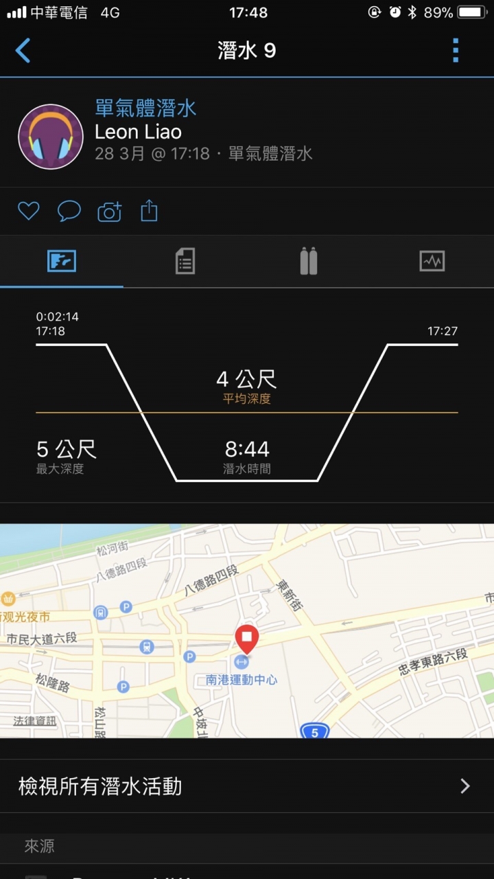 追求湛藍深海 Garmin GPS潛水電腦錶Descent Mk1開箱實測