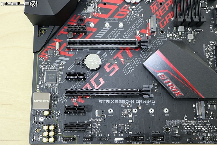 [開箱] 玩家為本全新風貌，華碩 STRIX B360-H GAMING |
