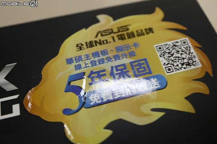 [開箱] 玩家為本全新風貌，華碩 STRIX B360-H GAMING |
