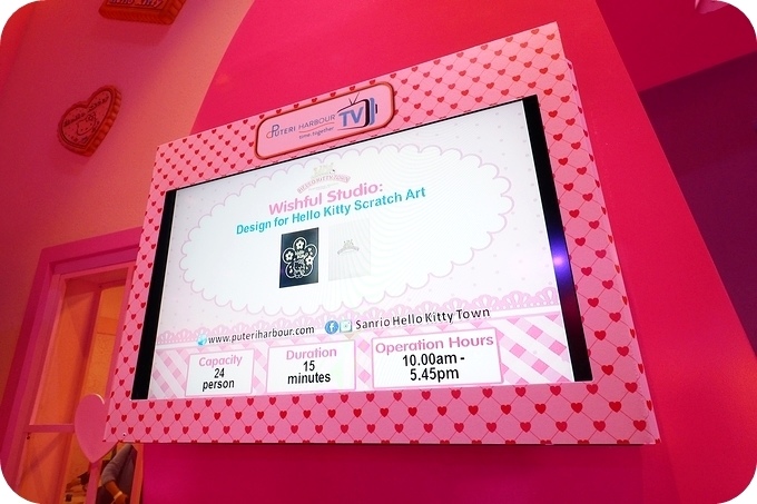 【馬來西亞自助行】新山 Hello Kitty 樂園與湯瑪士樂園，適合親子玩樂的主題樂園！