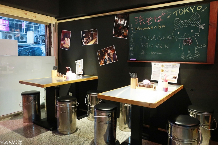 【拉麵】浜そば（HAMASOBA），東京拌麵名店平價登台