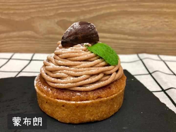 【三重】Tom&Maggy幸福肥手作點心