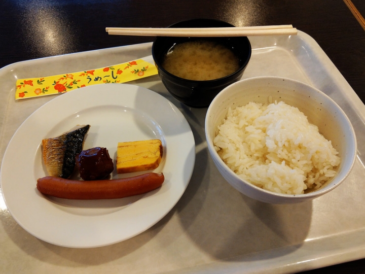 與那國嶼旅遊日記 2018/04/14~18 全集版