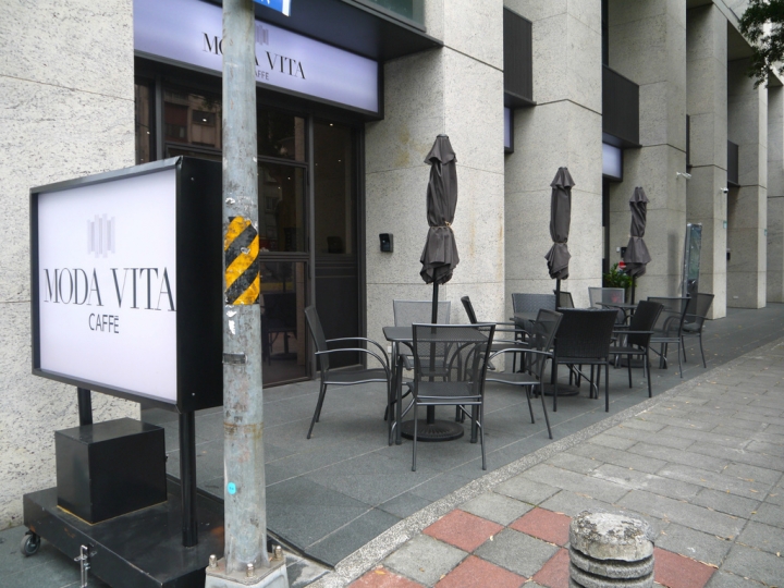 【台北市 士林區/捷運芝山站】Moda Vita Caffè-從早午餐到甜點都愛不釋口