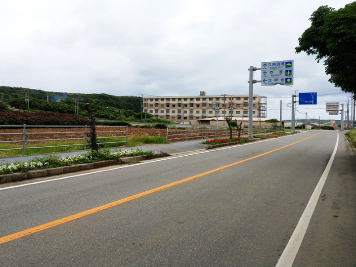 與那國嶼旅遊日記 2018/04/14~18 全集版