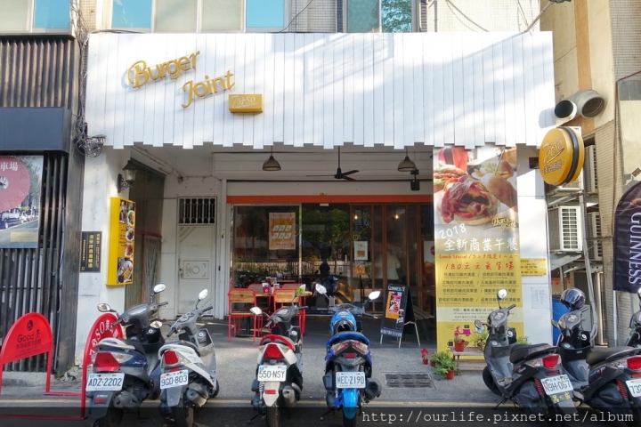 SOGO商圈．180元吃很爽的漢堡商午@Burger Joint 7分SO華美店