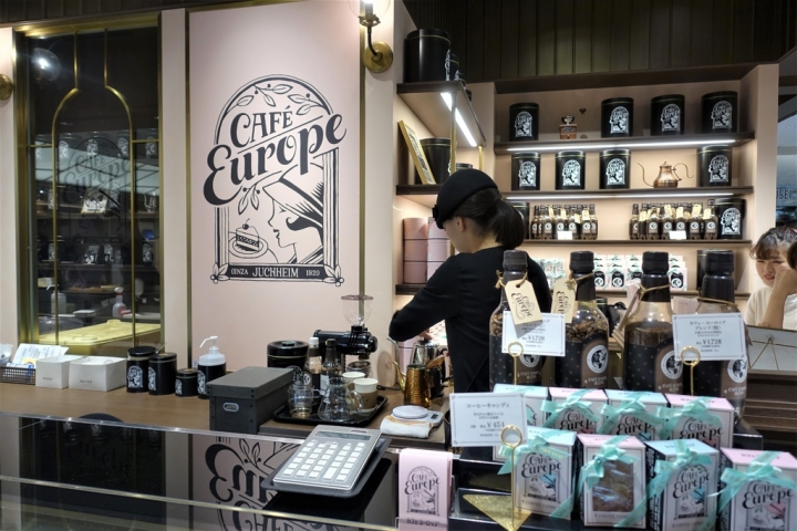 ＜日本＞2017放風行DAY4~Ginza Six 結合創意、美感與精緻的銀座美人