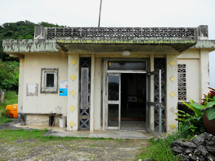 與那國嶼旅遊日記 2018/04/14~18 全集版