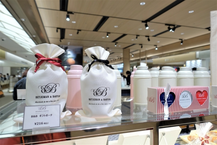 ＜日本＞2017放風行DAY4~Ginza Six 結合創意、美感與精緻的銀座美人