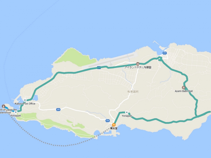 與那國嶼旅遊日記 2018/04/14~18 全集版