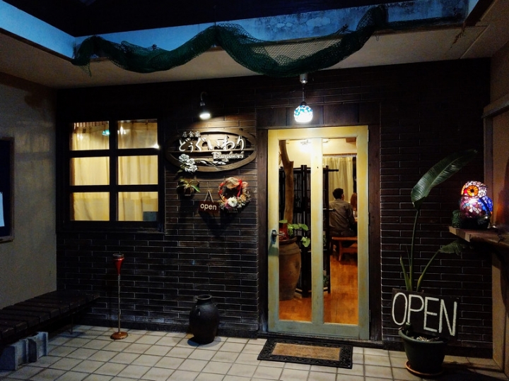 與那國嶼旅遊日記 2018/04/14~18 全集版