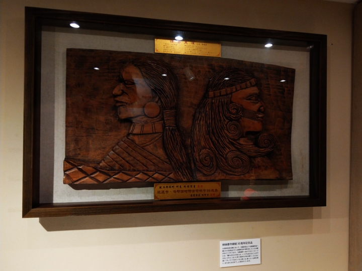 與那國嶼旅遊日記 2018/04/14~18 全集版