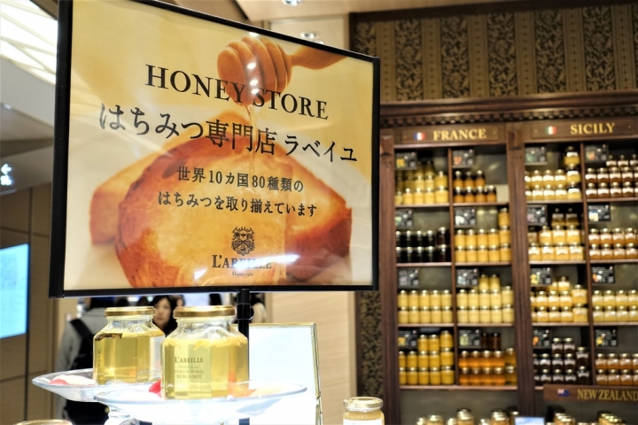 ＜日本＞2017放風行DAY4~Ginza Six 結合創意、美感與精緻的銀座美人