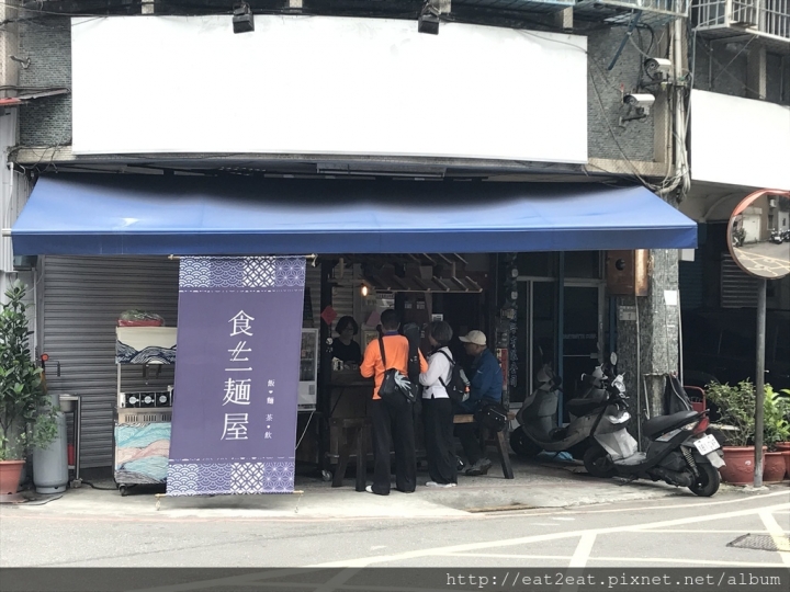 【新北中和】板橋中和交界 巷仔內騎樓小木攤 食三麵屋 飯．麵．茶．飲