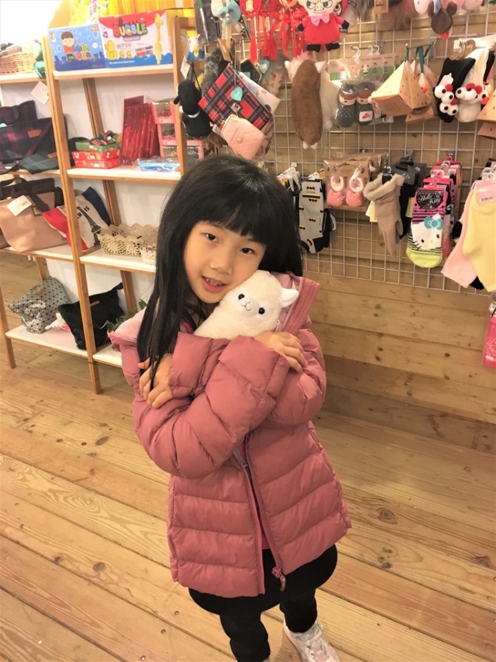 ＜苗栗＞讓全家慵懶一下午的苗栗魔法莊園