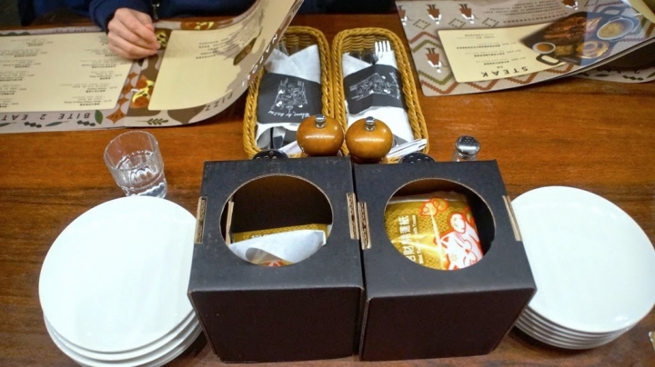 [台南][東區] 薄多義 BITE 2 EAT TAINAN 2018