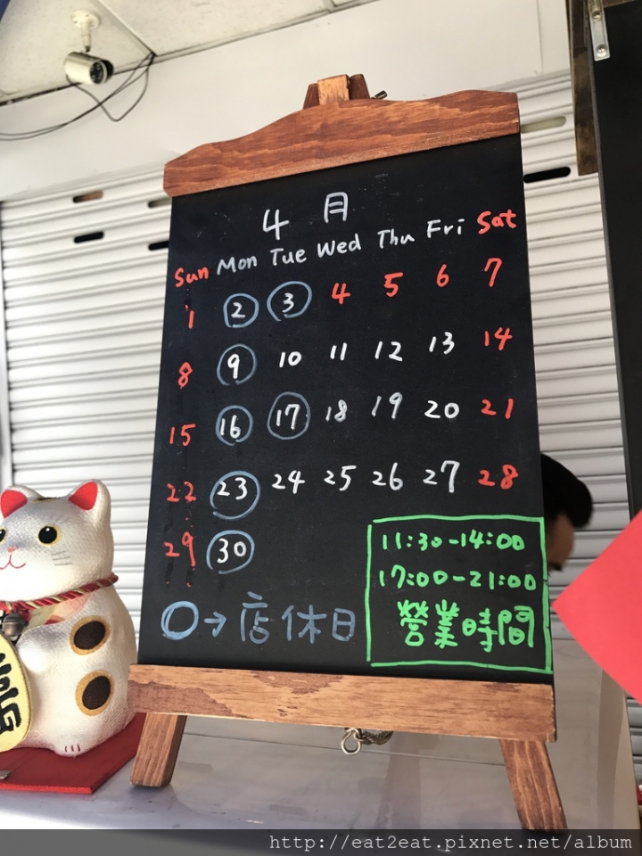 【新北中和】板橋中和交界 巷仔內騎樓小木攤 食三麵屋 飯．麵．茶．飲