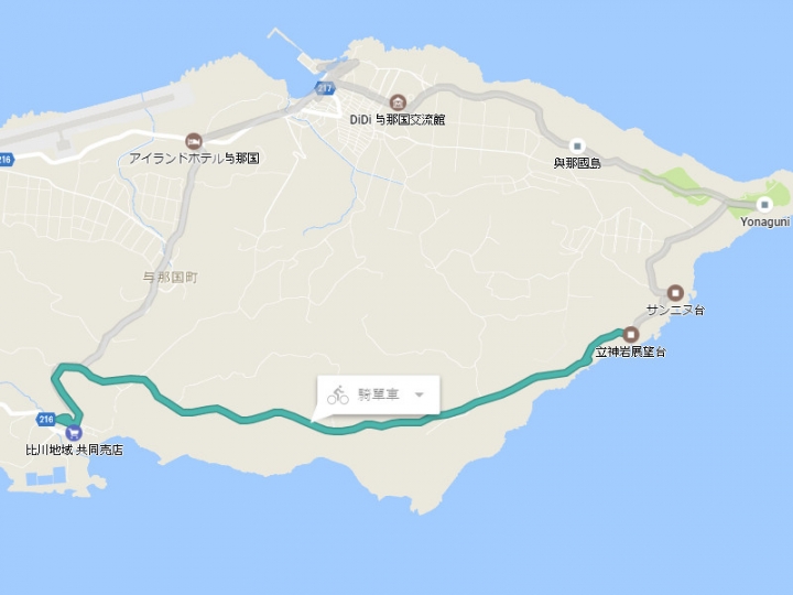 與那國嶼旅遊日記 2018/04/14~18 全集版
