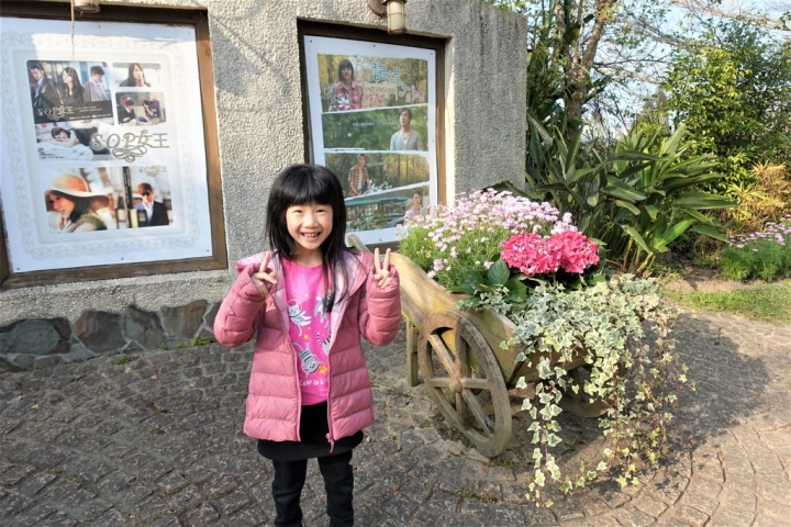 ＜苗栗＞讓全家慵懶一下午的苗栗魔法莊園